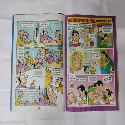 (#4) SUPPANDI 48 (FRONT COVER BIG CUT ON LEFT SIDE)