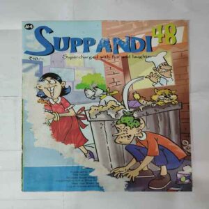 (#4) SUPPANDI 48 (FRONT COVER BIG CUT ON LEFT SIDE)