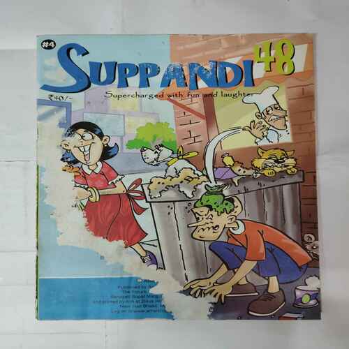 (#4) SUPPANDI 48 (FRONT COVER BIG CUT ON LEFT SIDE)