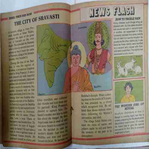 Chanda  Mama (October 1990 ) (Coverless)