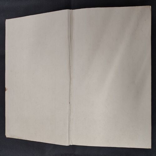 ( 12 in 1 Single Binding ) Chandamama  . Edition : - { 1. Chandamama ( Vol. 04 , No. 13 ) , 2. Chandamama ( Vol. 04 , No. 08 ) 3. Chandamama ( Vol. 04 , No. 15 ) , 4. Chandamama ( Vol. 04 , No. 16 ) , 5. Chandamama ( Vol. 04 , No. 17 ) , 6. Chandamama ( Vol. 04 , No. 18 ) , 7. Chandamama ( Vol. 04 , No. 19 ) , 8. Chandamama ( Vol. 04 , No. 20 ) , 9. Chandamama ( Vol. 04 , No. 21 ) , 10. Chandamama ( Vol. 04 , No. 22 ) , 11. Chandamama ( Vol. 04 , No. 23 ) , 12. Chandamama ( Vol. 04 , No. 24 ) }.