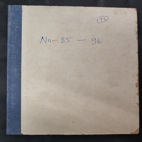 ( 12 in 1 Single Binding ) Chandamama  . Edition : - { 1. Chandamama ( Vol. 04 , No. 13 ) , 2. Chandamama ( Vol. 04 , No. 08 ) 3. Chandamama ( Vol. 04 , No. 15 ) , 4. Chandamama ( Vol. 04 , No. 16 ) , 5. Chandamama ( Vol. 04 , No. 17 ) , 6. Chandamama ( Vol. 04 , No. 18 ) , 7. Chandamama ( Vol. 04 , No. 19 ) , 8. Chandamama ( Vol. 04 , No. 20 ) , 9. Chandamama ( Vol. 04 , No. 21 ) , 10. Chandamama ( Vol. 04 , No. 22 ) , 11. Chandamama ( Vol. 04 , No. 23 ) , 12. Chandamama ( Vol. 04 , No. 24 ) }.
