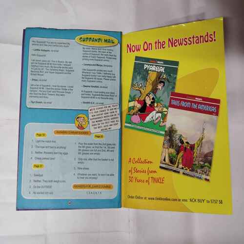 (#5) SUPPANDI 48