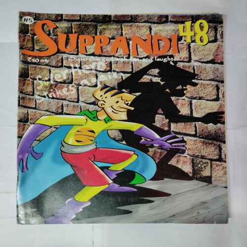 (#5) SUPPANDI 48