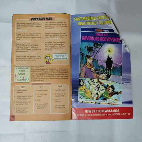 (#2) SUPPANDI 48 (BACK COVER BIG CUT ON UPPER CORNER SIDE)