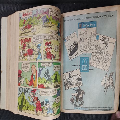 ( 12 in 1 Single Binding ) Chandamama  . Edition : - { 1. Chandamama ( Vol. 04 , No. 13 ) , 2. Chandamama ( Vol. 04 , No. 08 ) 3. Chandamama ( Vol. 04 , No. 15 ) , 4. Chandamama ( Vol. 04 , No. 16 ) , 5. Chandamama ( Vol. 04 , No. 17 ) , 6. Chandamama ( Vol. 04 , No. 18 ) , 7. Chandamama ( Vol. 04 , No. 19 ) , 8. Chandamama ( Vol. 04 , No. 20 ) , 9. Chandamama ( Vol. 04 , No. 21 ) , 10. Chandamama ( Vol. 04 , No. 22 ) , 11. Chandamama ( Vol. 04 , No. 23 ) , 12. Chandamama ( Vol. 04 , No. 24 ) }.
