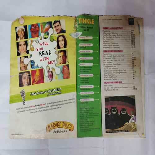 TINKLE (NO-33)