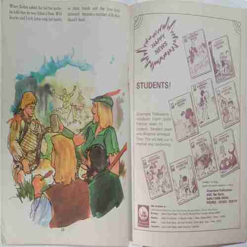 Robin Hood Part -3