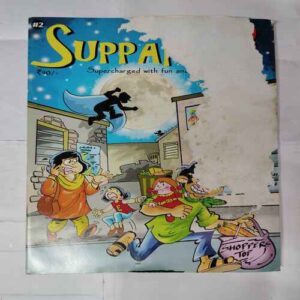 (#2) SUPPANDI 48 (BACK COVER BIG CUT ON UPPER CORNER SIDE)