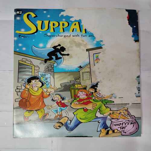 (#2) SUPPANDI 48 (BACK COVER BIG CUT ON UPPER CORNER SIDE)