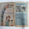 Chanda  Mama (April 1986  ) (Coverless)