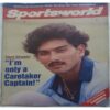 Sports World ( 16 - 22 March, 1988 )
