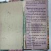 Champak (November 1st 2002 Page no 1 to 4 missing / May 1st 2003 Page no 1to 4  & 49 to 52 misssing / February 2nd 2003 Page  1 to 4 & 45 to 56 Missing )