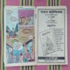 NAGLOK KA KUMAR