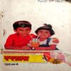 Sarita (April 2nd 1989) (Coverless)