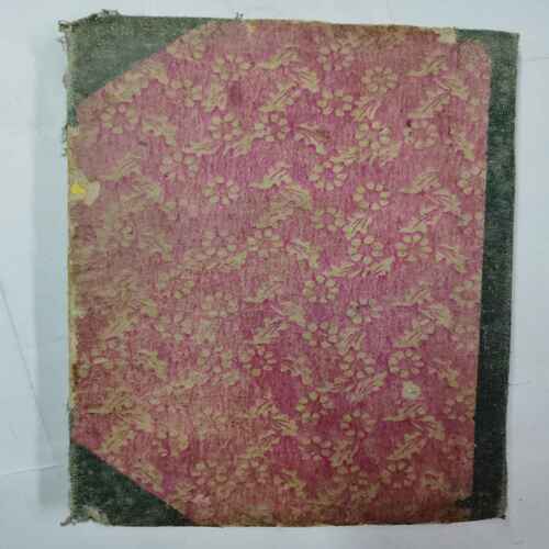 Champak (November 1st 2002 Page no 1 to 4 missing / May 1st 2003 Page no 1to 4  & 49 to 52 misssing / February 2nd 2003 Page  1 to 4 & 45 to 56 Missing )