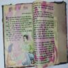 Champak (November 1st 2002 Page no 1 to 4 missing / May 1st 2003 Page no 1to 4  & 49 to 52 misssing / February 2nd 2003 Page  1 to 4 & 45 to 56 Missing )