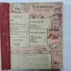 Champak ( June 1st 1985,  Page No 15 or 16  Half Cut /  June 2nd 1985 / July 1st 1985/ July 2nd 1985 .))