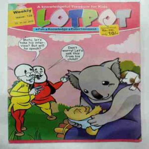 Lotpot ( 25- 31july 2010)