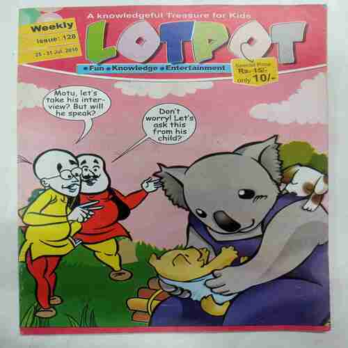 Lotpot ( 25- 31july 2010)