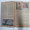 Chanda  Mama  ( March 1988) (Coverless)