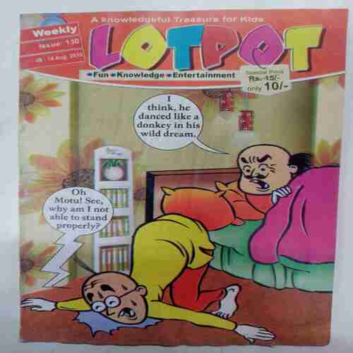Lotpot ( 08-14August 2010)