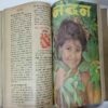 Nandan (june 1991 / july 1990 / October 1990 / April 1991 / May 1991 / December 1990 / June  1990 / January 1991)