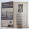 Chanda  Mama  ( February 1997) (Coverless)