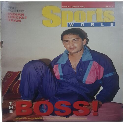 Sports World ( 9 March - 22 March, 1994 )