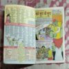 KAR BURA HO BURA (BANKELAL)
