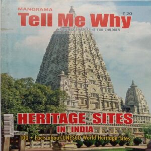 Tell Me Why (July 2012)