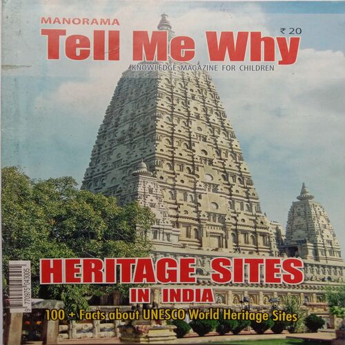 Tell Me Why (July 2012)
