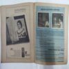 Chanda  Mama  ( March 1990) (Coverless)