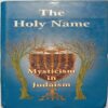 The Holy Name