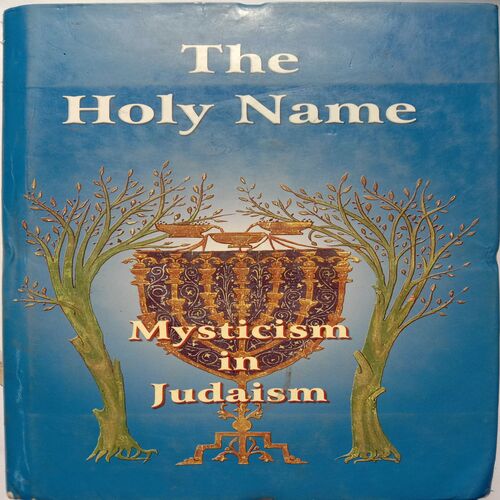 The Holy Name