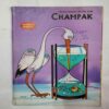 Champak  (  October 2nd 2010)