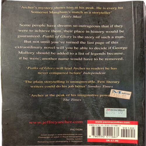 Paths Of Glory (By Jeffrey Archer)
