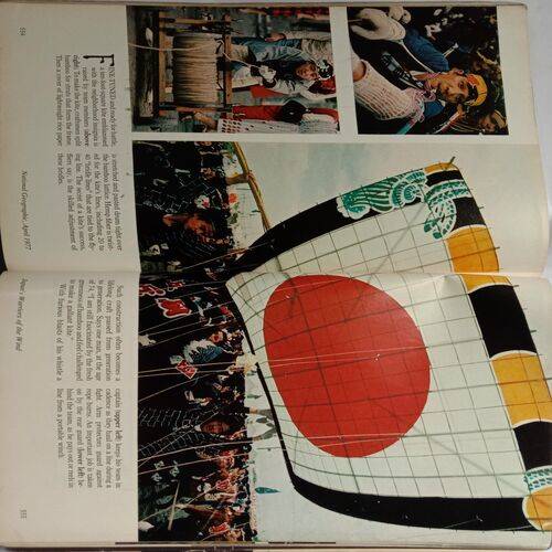 National Geographic (April 1977)