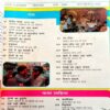 Sarita (March 2nd 1997)  (Small part of front cover is missing from bottom)
