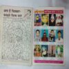 Nanhe Samrat  ( August 2005)