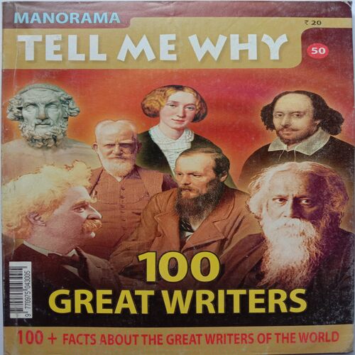Tell Me Why (November 2010)