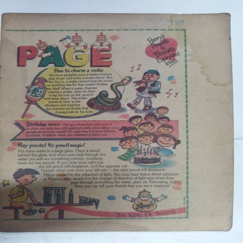 Chanda  Mama  (May 1989 ) (Coverless)