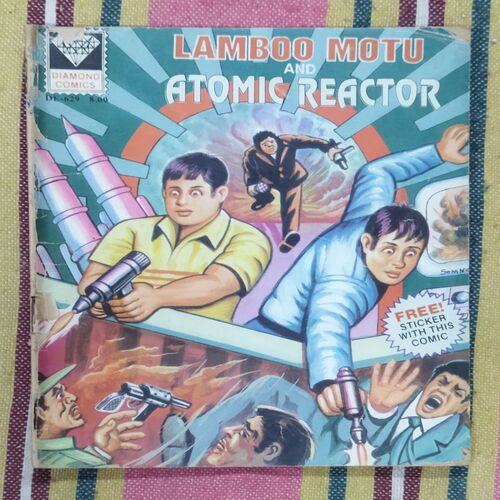 LAMBOO MOTU AND ATOMIC REACTOR