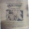 Chanda  Mama  (March 1989 ) (Coverless)