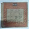 Chanda  Mama  (March 1989 ) (Coverless)