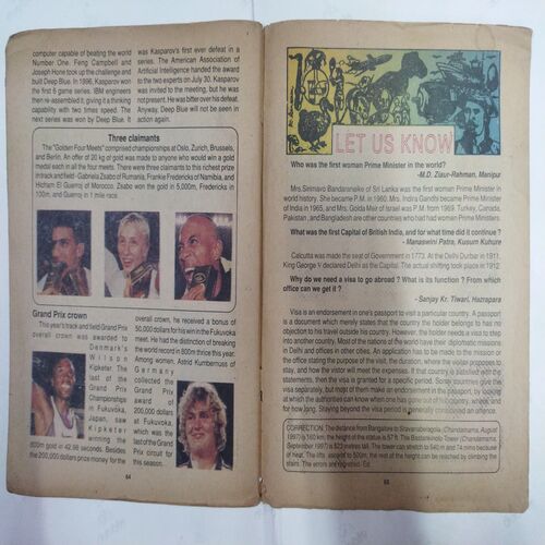 Chanda  Mama  (October 1997 ) (Coverless)
