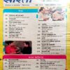 Sarita (Nov 1st 1995)