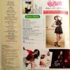 Meri Saheli (Jan 2014)