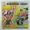 AGNIPUTRA ABHAY