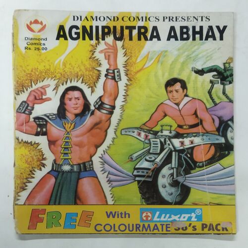 AGNIPUTRA ABHAY
